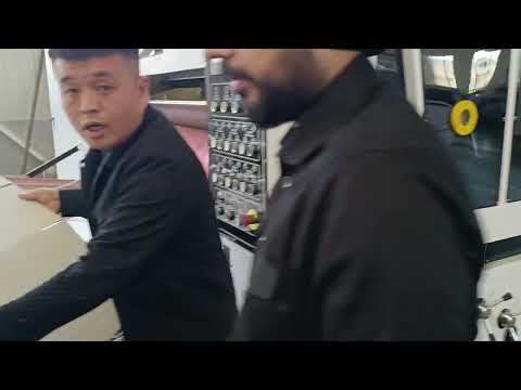 ROTARY DIE CUTTING MACHINE WITH