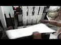 Hot Foil Stamping Machine